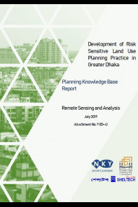 8.2 ID-4 Remote Sensing and Analysis_URP/RAJUK/S-5-এর কভার ইমেজ